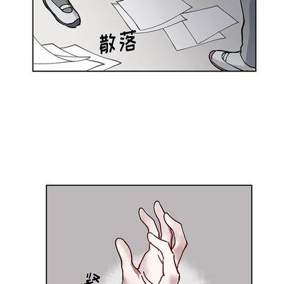 [韩国漫画] 悦耳的花歌 BL,女学生#[66P]-61