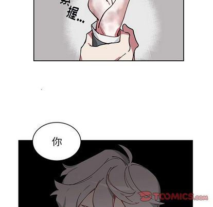 [韩国漫画] 悦耳的花歌 BL,女学生#[66P]-62