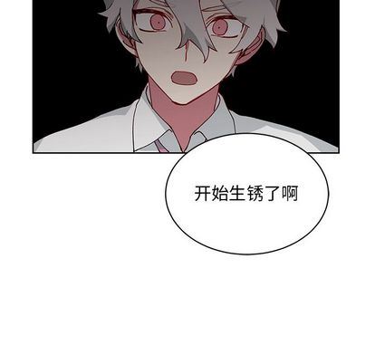 [韩国漫画] 悦耳的花歌 BL,女学生#[66P]-63