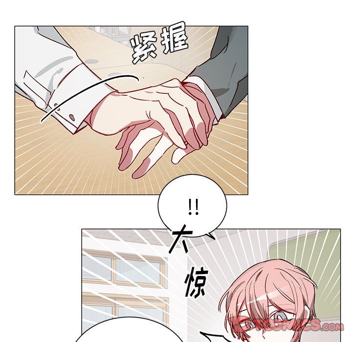 [韩国漫画] 悦耳的花歌 BL,女学生#[43P]-27