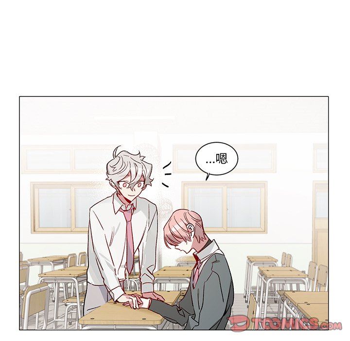 [韩国漫画] 悦耳的花歌 BL,女学生#[43P]-33