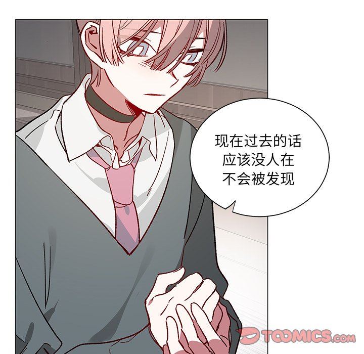 [韩国漫画] 悦耳的花歌 BL,女学生#[43P]-37