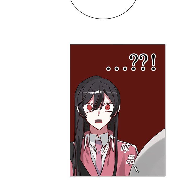 [韩国漫画] 悦耳的花歌 BL,女学生#[44P]-8