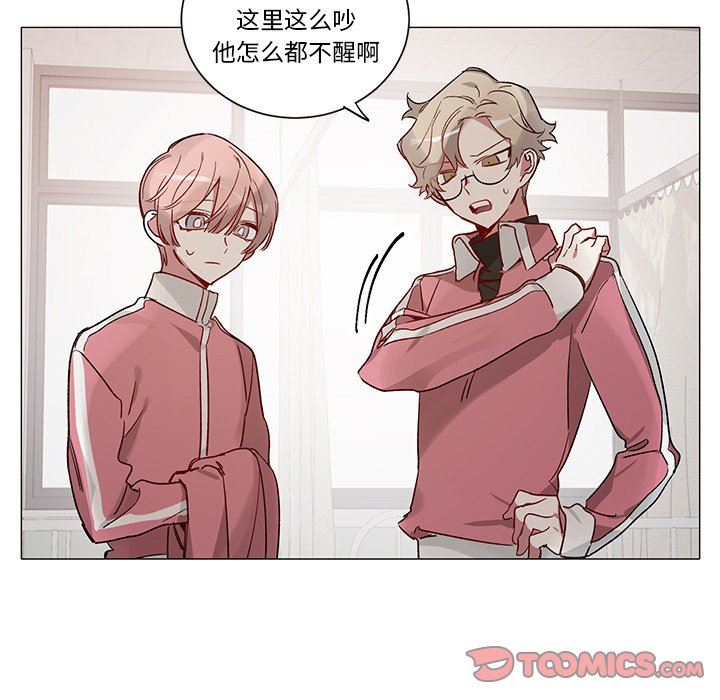 [韩国漫画] 悦耳的花歌 BL,女学生#[50P]-37