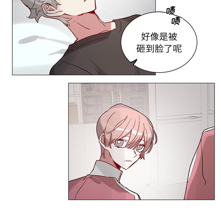 [韩国漫画] 悦耳的花歌 BL,女学生#[50P]-41