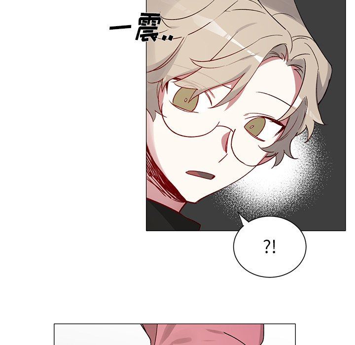 [韩国漫画] 悦耳的花歌 BL,女学生#[50P]-48
