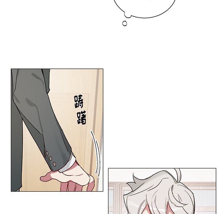 [韩国漫画] 悦耳的花歌 BL,女学生#[50P]-6