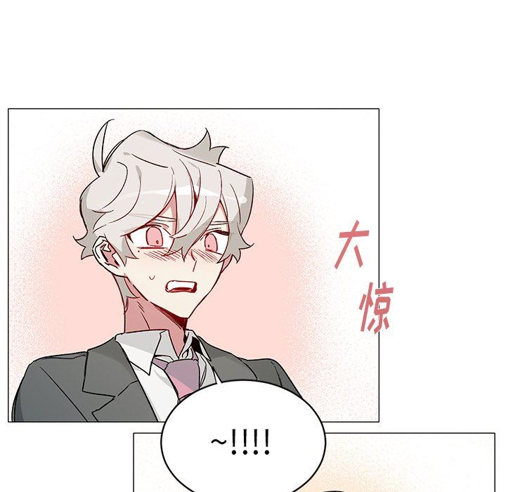 [韩国漫画] 悦耳的花歌 BL,女学生#[50P]-9
