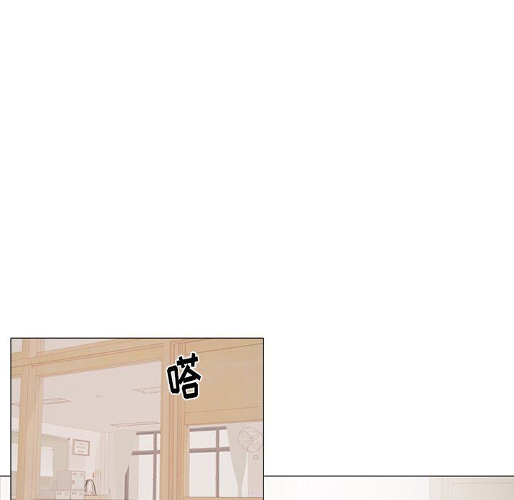 [韩国漫画] 悦耳的花歌 BL,女学生#[46P]-32