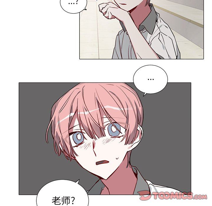 [韩国漫画] 悦耳的花歌 BL,女学生#[43P]-17