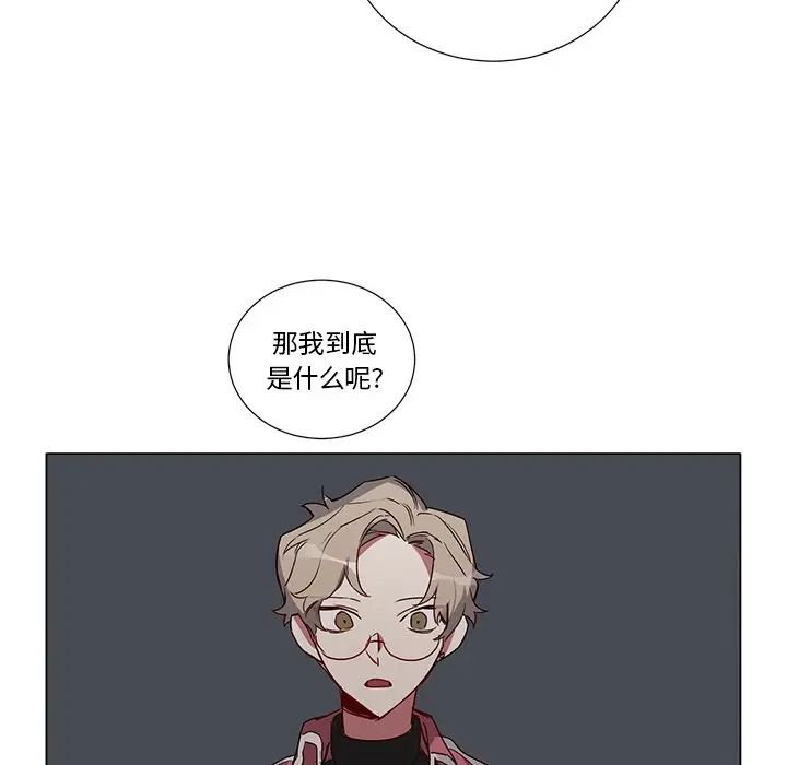 [韩国漫画] 悦耳的花歌 BL,女学生#[47P]-38