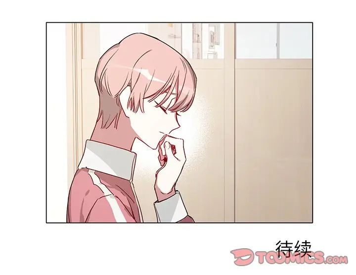 [韩国漫画] 悦耳的花歌 BL,女学生#[47P]-47