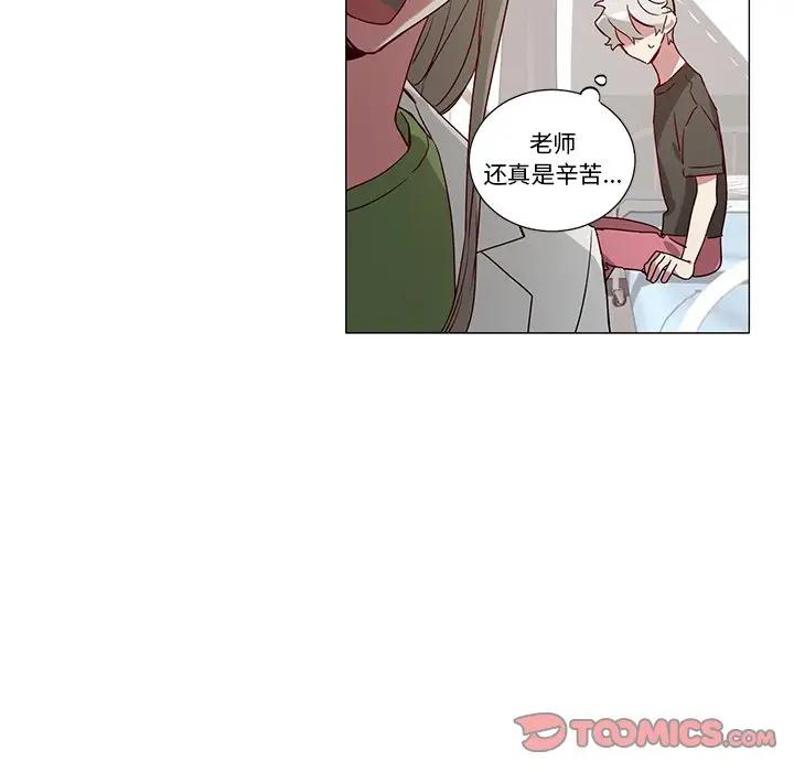 [韩国漫画] 悦耳的花歌 BL,女学生#[41P]-15
