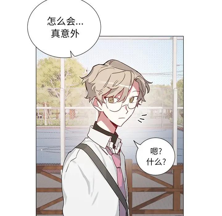 [韩国漫画] 悦耳的花歌 BL,女学生#[35P]-6