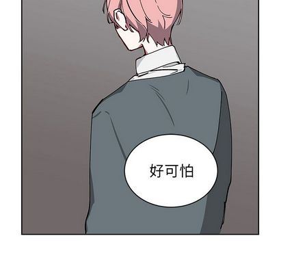 [韩国漫画] 悦耳的花歌 BL,女学生#[59P]-18