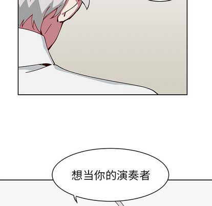 [韩国漫画] 悦耳的花歌 BL,女学生#[59P]-29