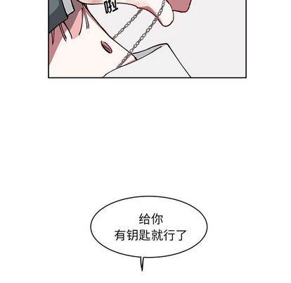 [韩国漫画] 悦耳的花歌 BL,女学生#[59P]-35