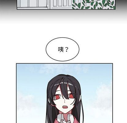 [韩国漫画] 悦耳的花歌 BL,女学生#[59P]-38