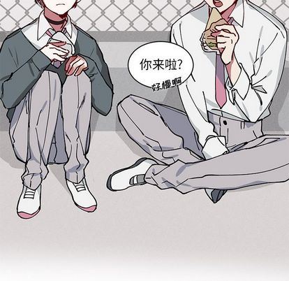 [韩国漫画] 悦耳的花歌 BL,女学生#[59P]-40