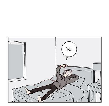 [韩国漫画] 悦耳的花歌 BL,女学生#[59P]-49