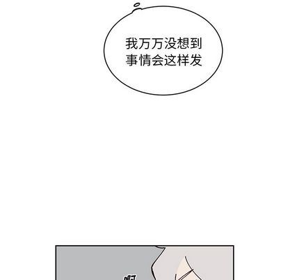 [韩国漫画] 悦耳的花歌 BL,女学生#[59P]-50