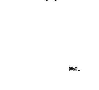 [韩国漫画] 悦耳的花歌 BL,女学生#[59P]-59