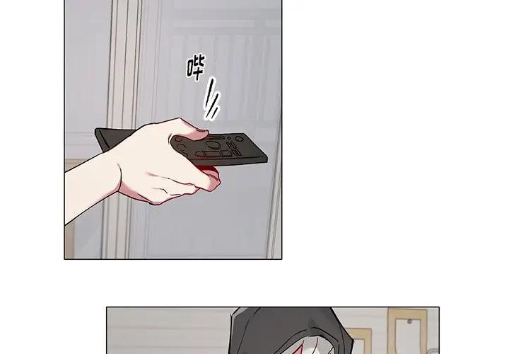 [韩国漫画] 悦耳的花歌 BL,女学生#[37P]-4