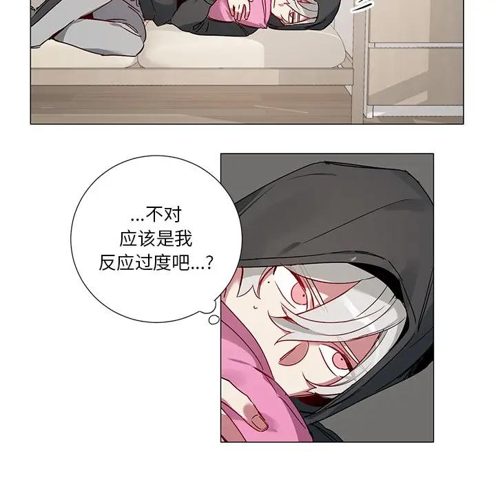 [韩国漫画] 悦耳的花歌 BL,女学生#[37P]-6