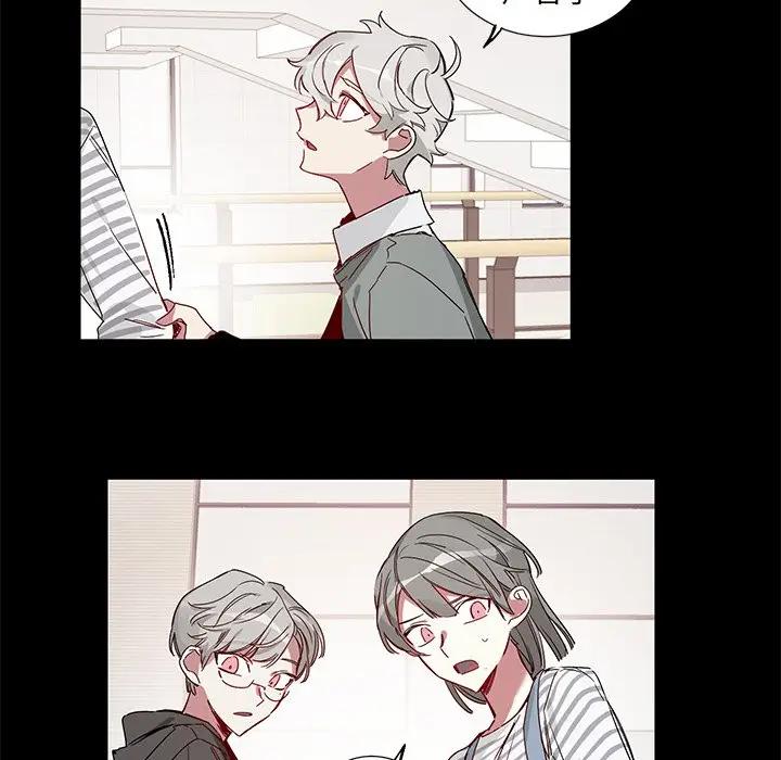 [韩国漫画] 悦耳的花歌 BL,女学生#[39P]-10