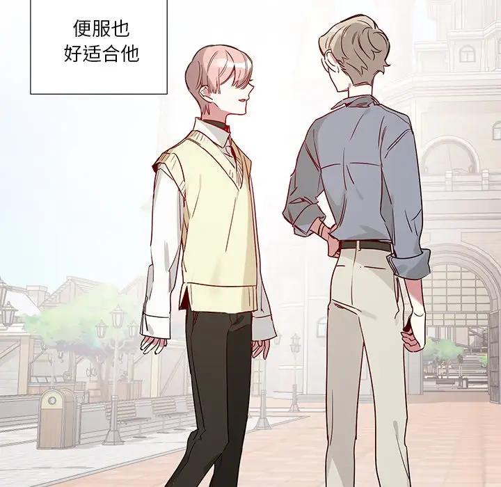 [韩国漫画] 悦耳的花歌 BL,女学生#[36P]-10