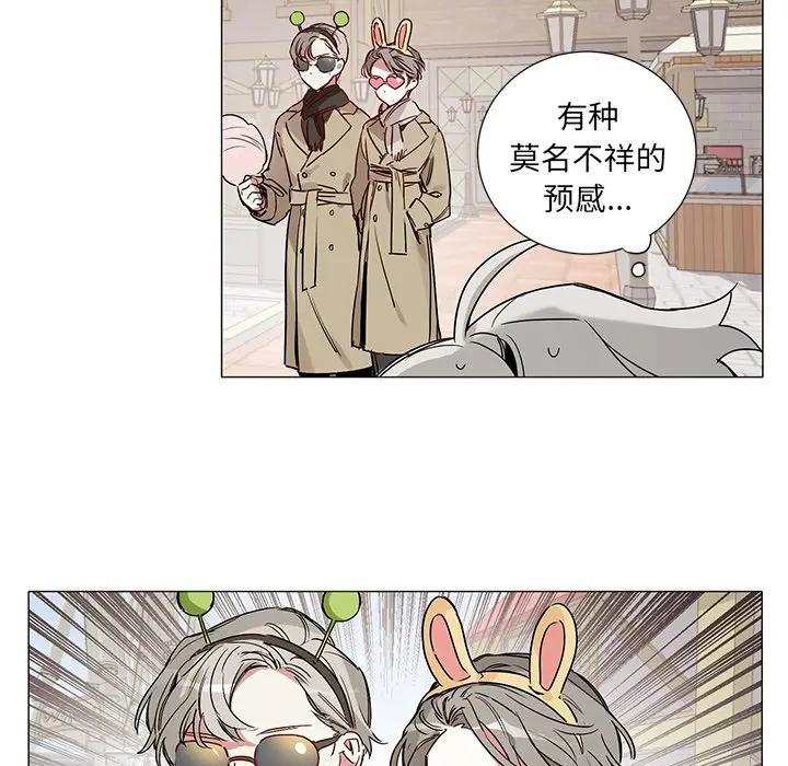 [韩国漫画] 悦耳的花歌 BL,女学生#[36P]-14