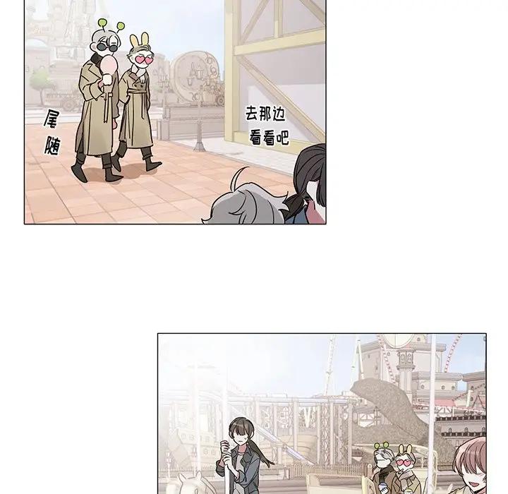 [韩国漫画] 悦耳的花歌 BL,女学生#[36P]-16