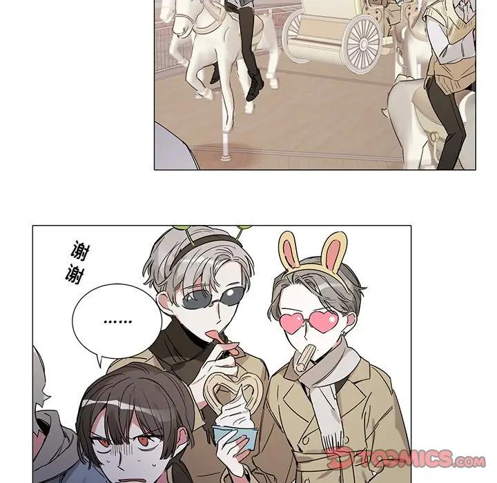 [韩国漫画] 悦耳的花歌 BL,女学生#[36P]-17