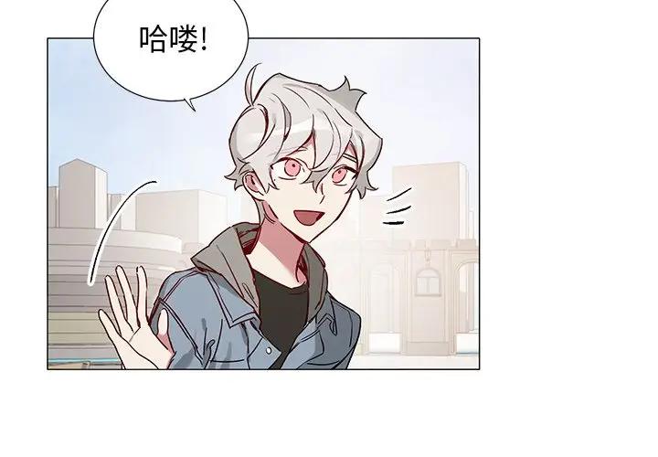 [韩国漫画] 悦耳的花歌 BL,女学生#[36P]-4