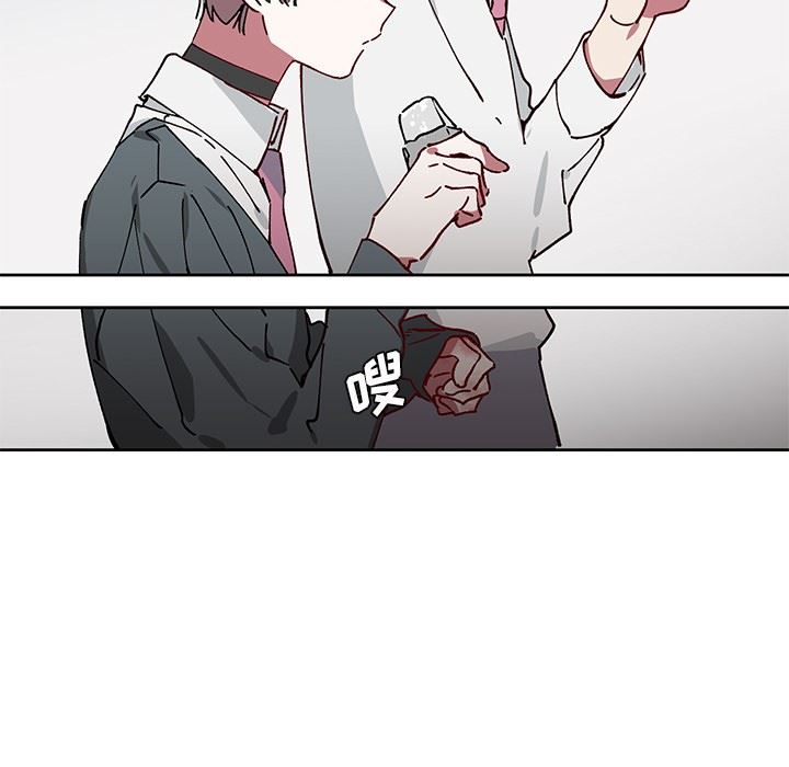 [韩国漫画] 悦耳的花歌 BL,女学生#[61P]-43