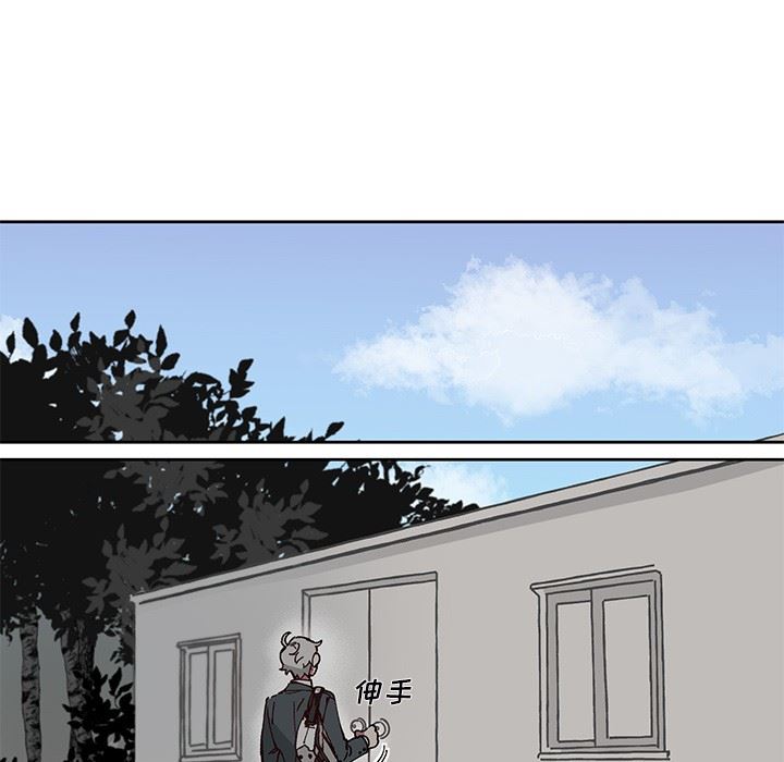 [韩国漫画] 悦耳的花歌 BL,女学生#[61P]-45