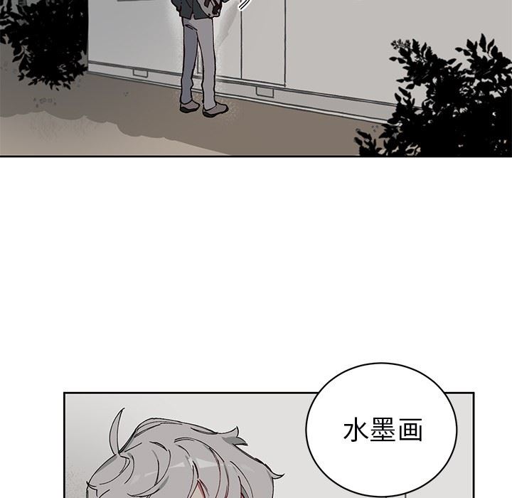 [韩国漫画] 悦耳的花歌 BL,女学生#[61P]-46