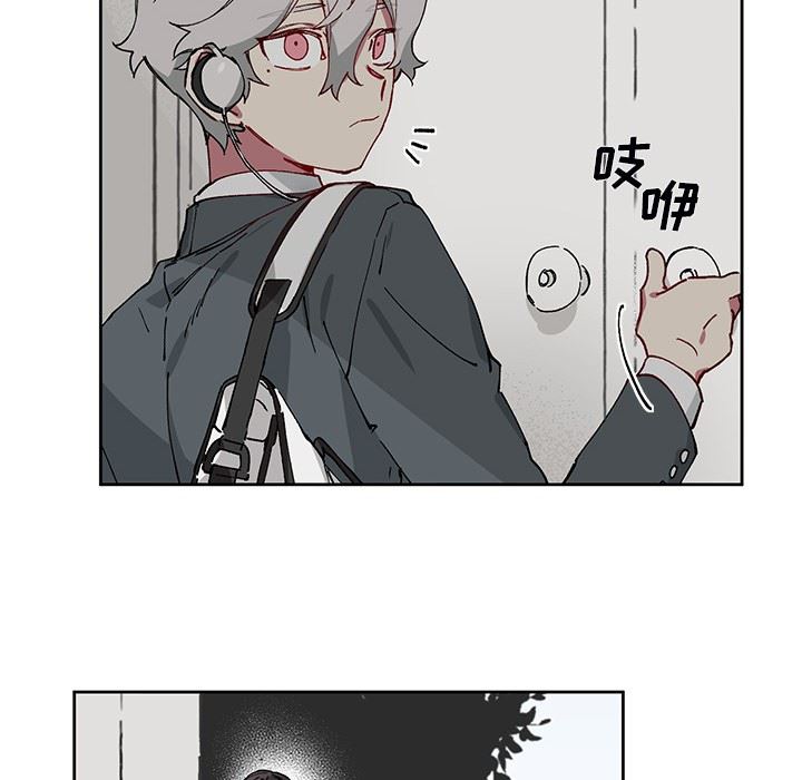 [韩国漫画] 悦耳的花歌 BL,女学生#[61P]-47