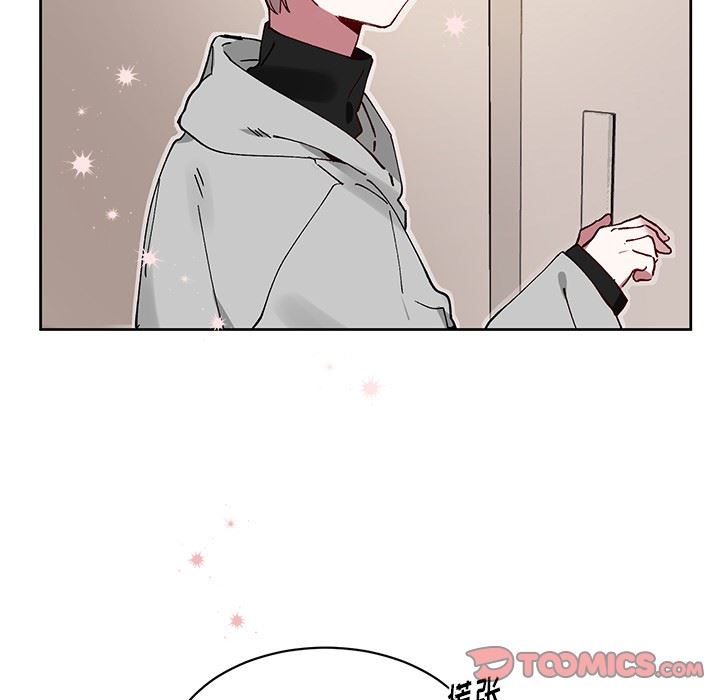 [韩国漫画] 悦耳的花歌 BL,女学生#[59P]-40