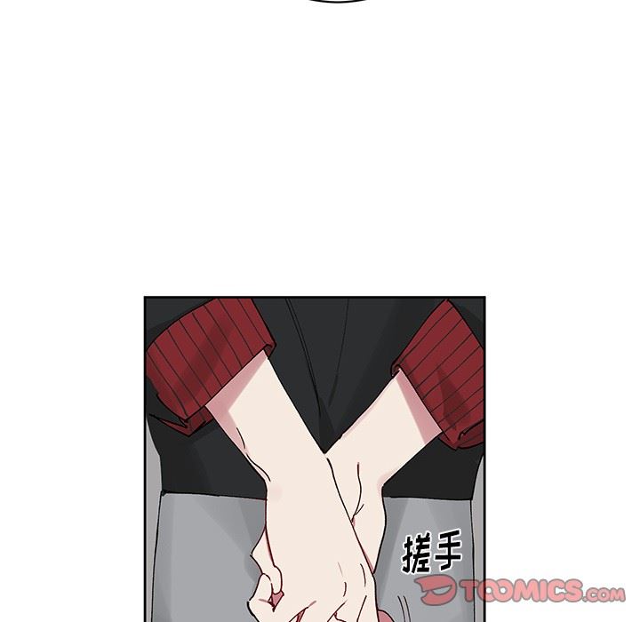 [韩国漫画] 悦耳的花歌 BL,女学生#[59P]-55