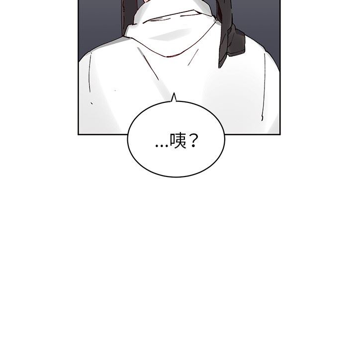 [韩国漫画] 悦耳的花歌 BL,女学生#[59P]-8