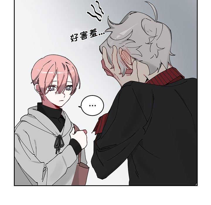 [韩国漫画] 悦耳的花歌 BL,女学生#[62P]-12