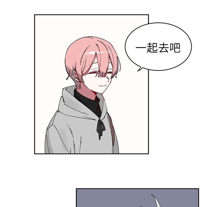 [韩国漫画] 悦耳的花歌 BL,女学生#[62P]-15
