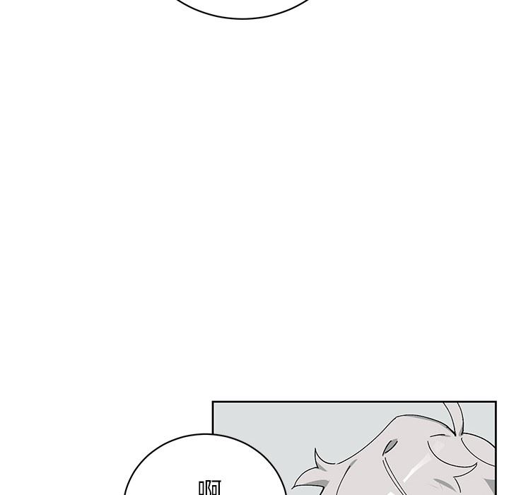 [韩国漫画] 悦耳的花歌 BL,女学生#[62P]-21