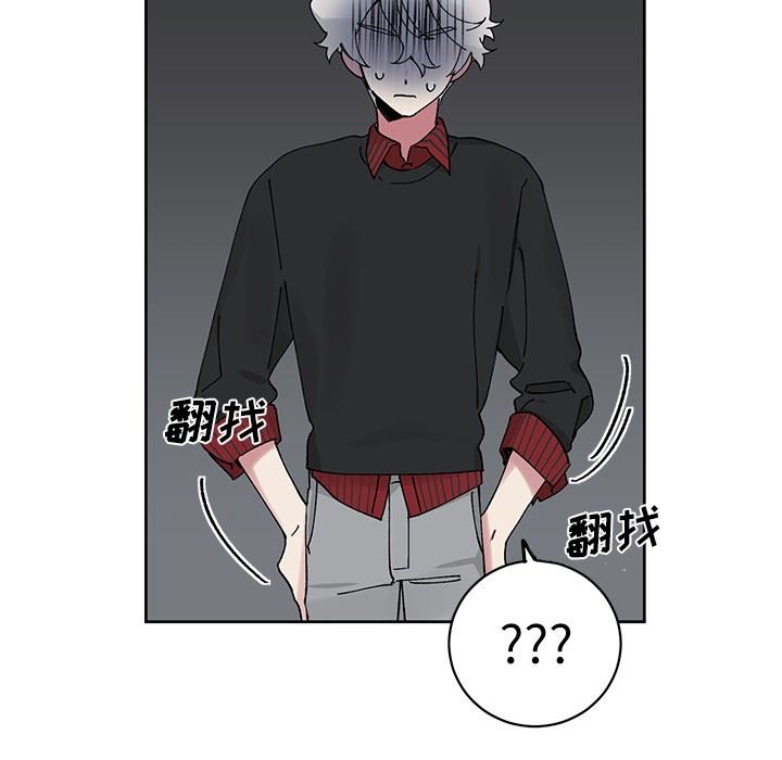 [韩国漫画] 悦耳的花歌 BL,女学生#[62P]-36