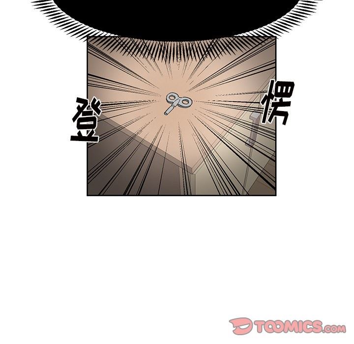 [韩国漫画] 悦耳的花歌 BL,女学生#[62P]-38