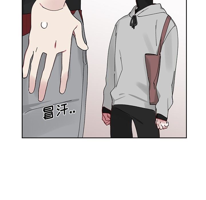 [韩国漫画] 悦耳的花歌 BL,女学生#[62P]-40