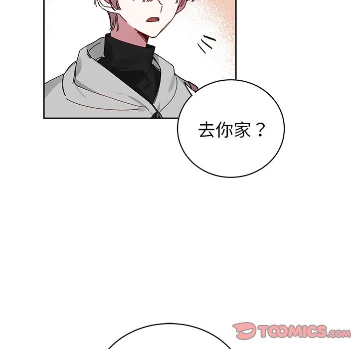 [韩国漫画] 悦耳的花歌 BL,女学生#[62P]-46