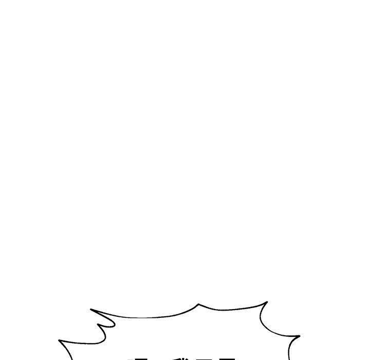 [韩国漫画] 悦耳的花歌 BL,女学生#[62P]-5