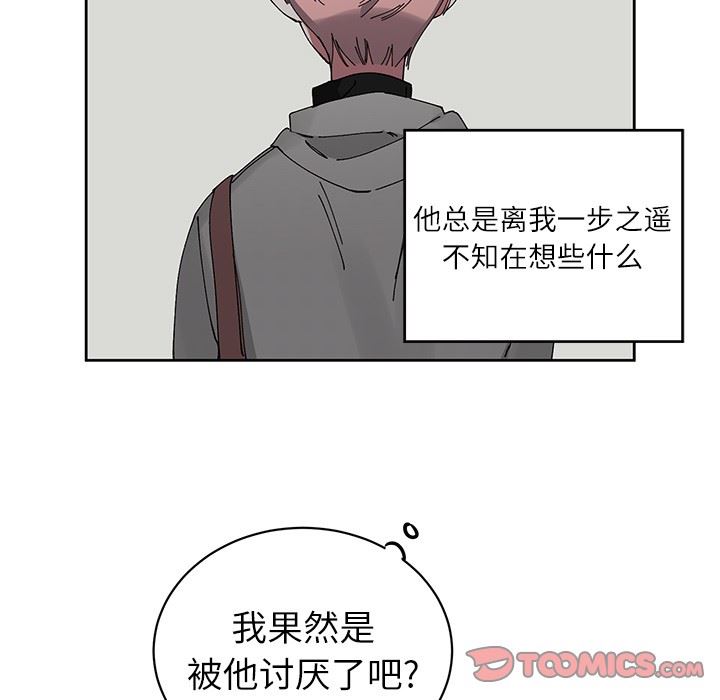 [韩国漫画] 悦耳的花歌 BL,女学生#[62P]-58